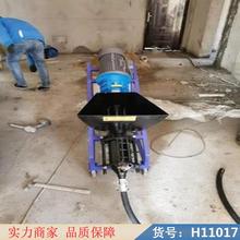 慧采裂缝灌浆机 电动灌浆机 手动灌浆机货号H11017