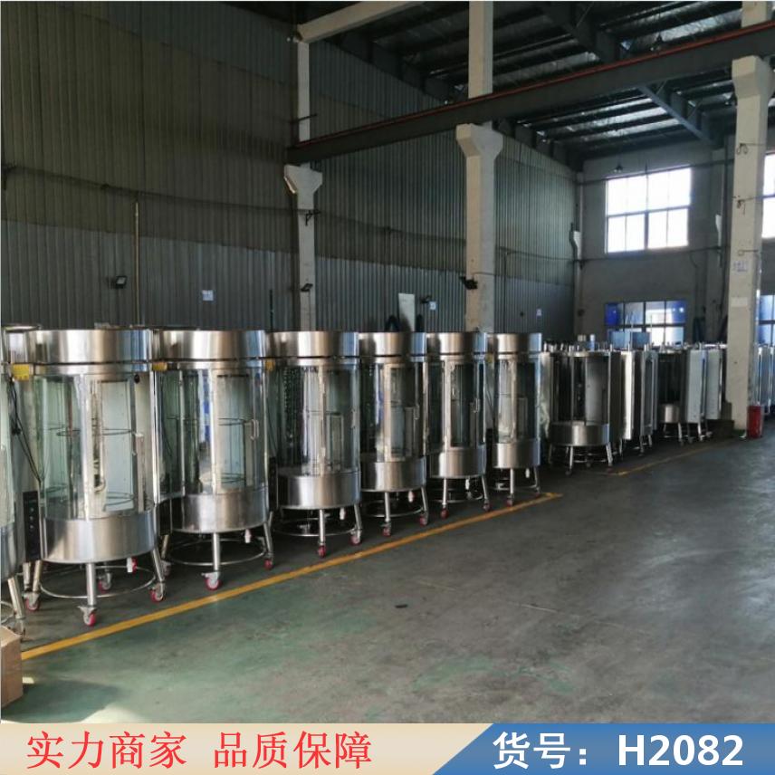 慧采港式烤鸭炉 立式旋转电烤鸭炉 节能燃气炸鸭炉货号H2082