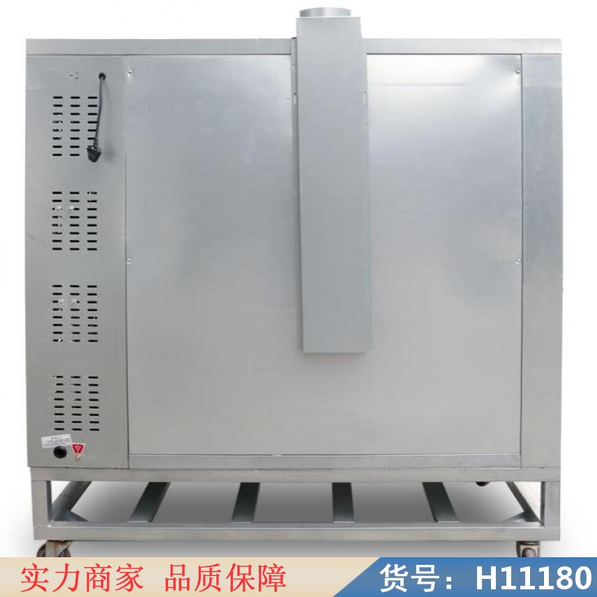 慧采小型燃气烤箱 燃气比萨烤箱 煤气烤箱货号H11180