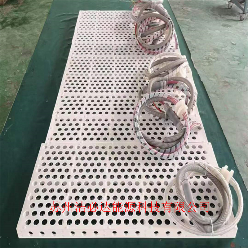 耐酸碱槽 铁氟龙板式电加热器光伏PFA 四氟乙烯加热器 厂家