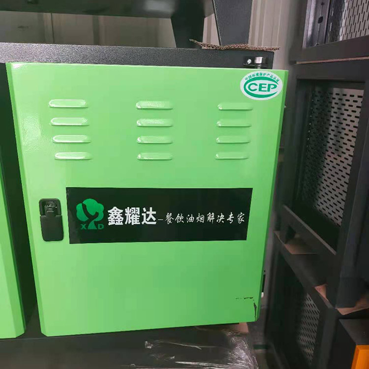 餐饮油烟净化器 学校食堂油烟净化器 低排油烟净化器