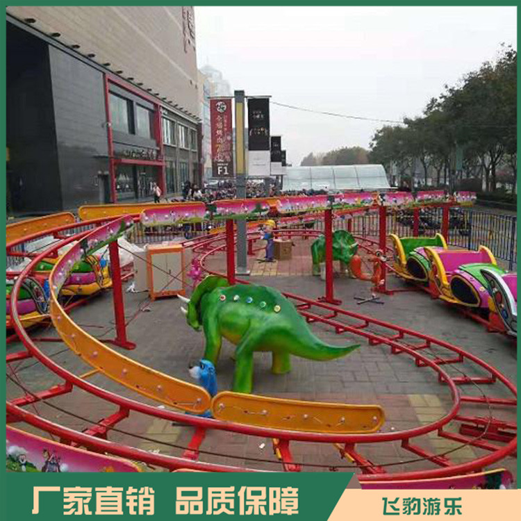 儿童太空穿梭游乐 广场太空穿梭 外形美观 欢迎选购