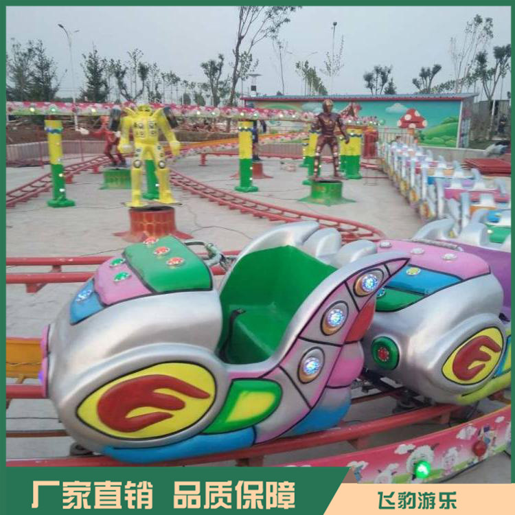太空穿梭游乐设备 新型太空穿梭 外形美观 欢迎选购