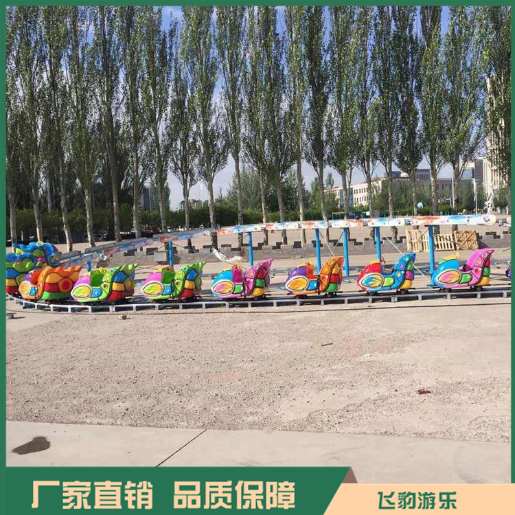 飞豹太空穿梭 新型太空穿梭 外形美观 孩子喜欢