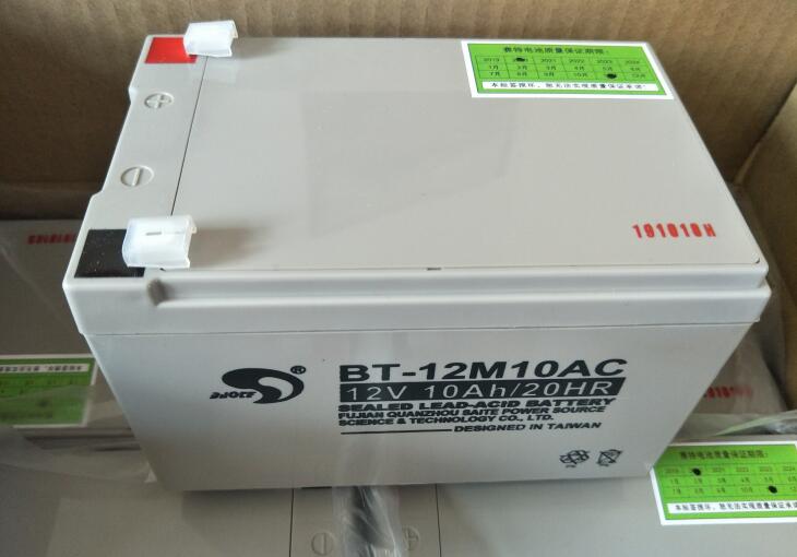 赛特蓄电池BT-12M12AC 12V12AH UPSEPS安防应急灯后备路灯 包邮