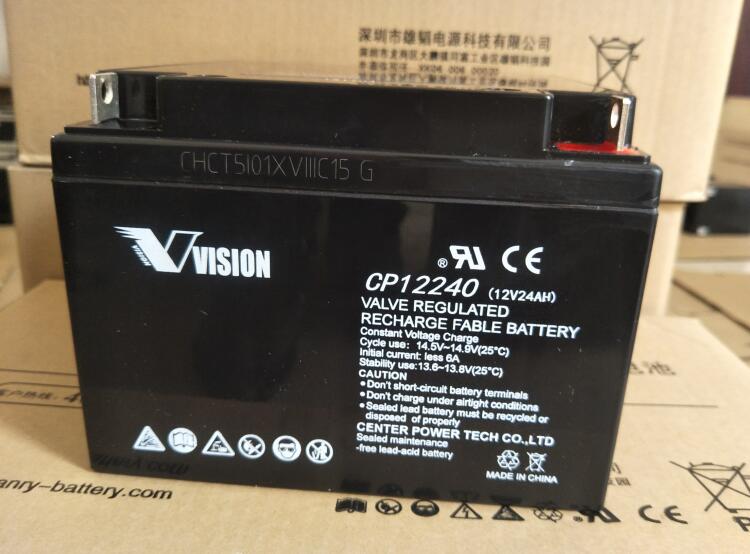 VISION威神蓄电池CP12240 12V40Ah 阀控密封式铅酸电瓶UPS包邮