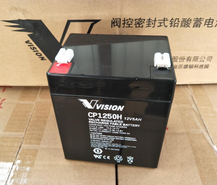 VISION威神蓄电池CP1250 12V5.0Ah 库卡机器人蓄电池 消防应急精密仪器