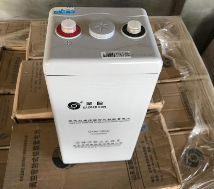 山东圣阳蓄电池GFM-300C 2V300Ah UPS铅酸电源 阀控密封蓄电池