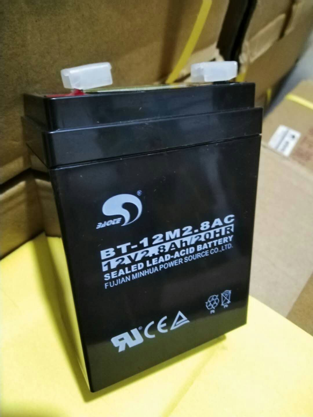 赛特蓄电池BT-12M2.8AC 12V2.8AH消防安防医疗电瓶拉杆音箱蓄电池