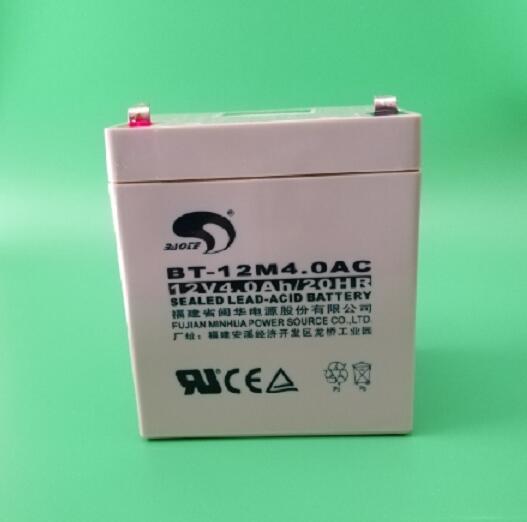 赛特蓄电池BT-12M4.0AC 12V4.0AH玩具儿童车应急备用精密仪器储能等