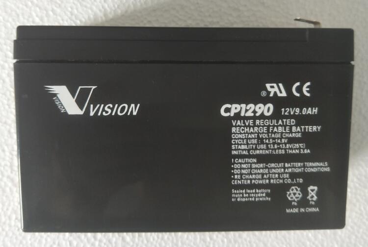 VISION威神蓄电池CP1290 12V9.0Ah 阀控免维护质保三年童车喷雾器