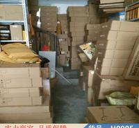 智众地下金属探测器 可视金属探测仪 gjt金属探测仪货号H0905
