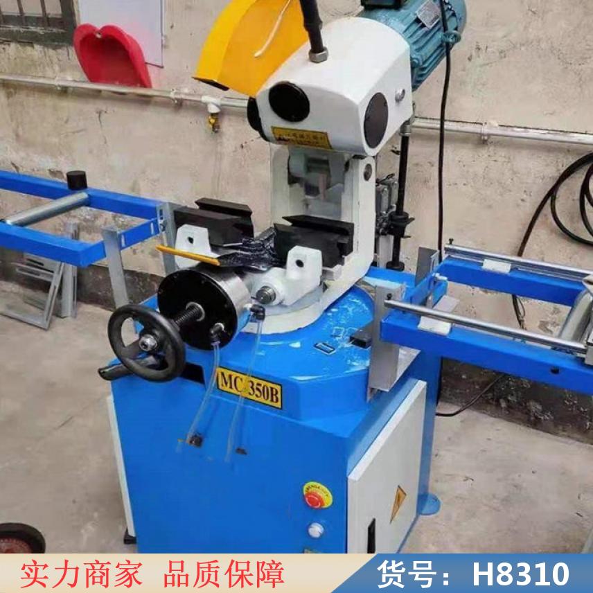 智众切铁315气动切管机 自动数控切管机 手提电动小型切管机货号H8310
