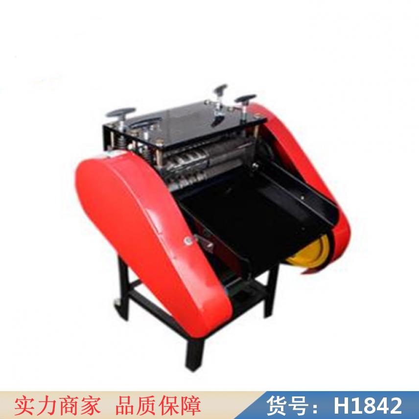 智众旧电线剥皮机 电线中间剥皮机 半自动剥线机货号H1842