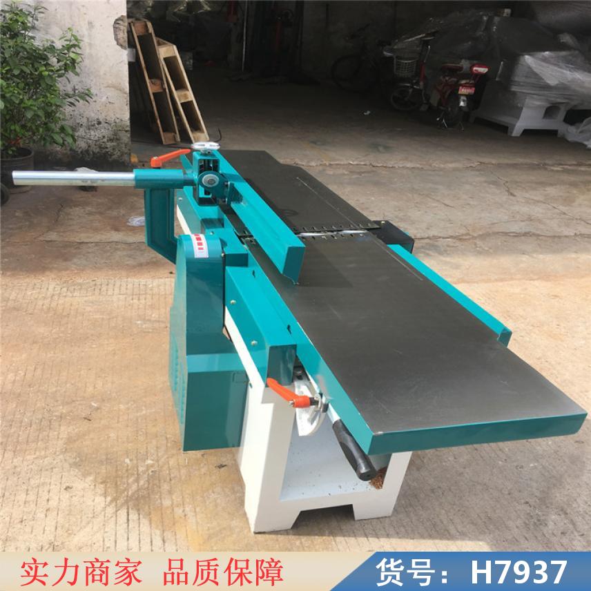 智众木工平刨压刨 木工多功能台锯刨带压刨 小型的木工压刨货号H7937