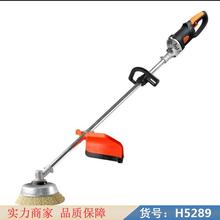 智众钢刷除锈机 角钢除锈机 管道内壁除锈机货号H5289