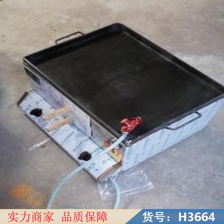 智众驴肉火烧炉子 缸炉烧饼炉子 白吉馍专用炉货号H3664