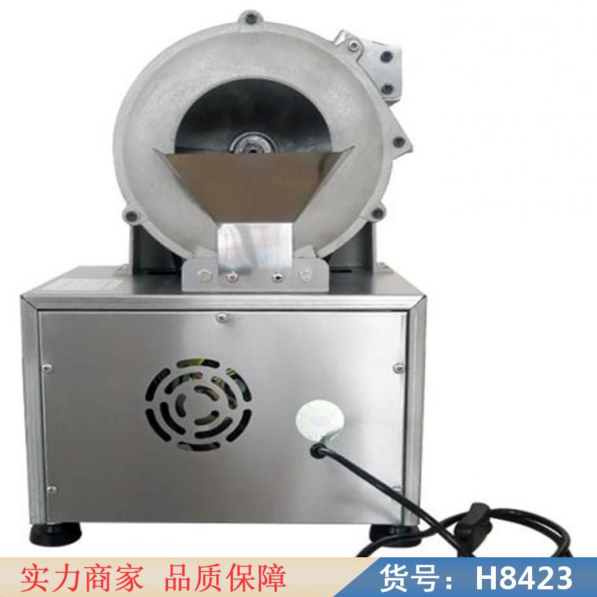 智众SP220切丝机 圆盘切丝机 蔓菁切丝机切片机货号H8423