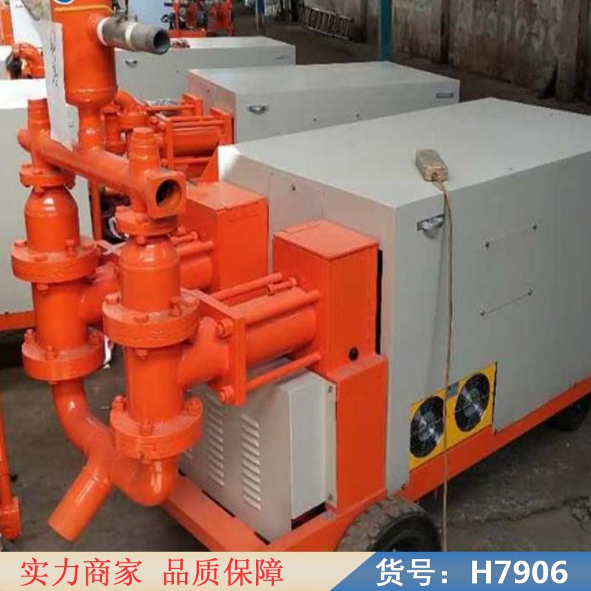 智众煤矿用双液注浆泵 工程双液注浆泵 双液变比注浆泵货号H7906