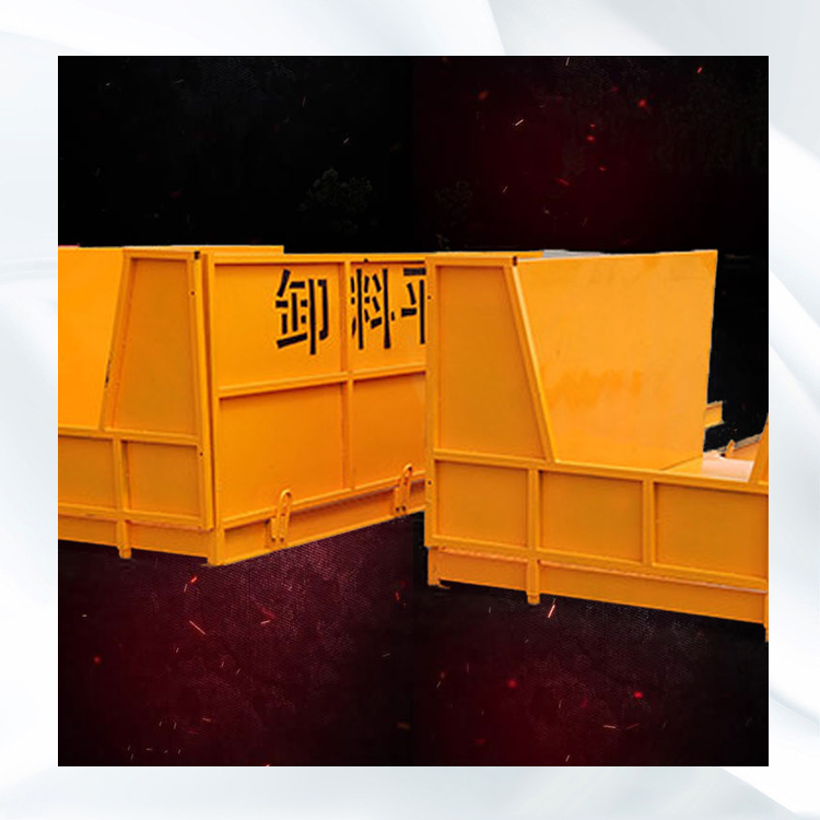  建筑升降式卸料平台    小型施工用卸料平台    永邦销售   重庆  落地式卸料平台