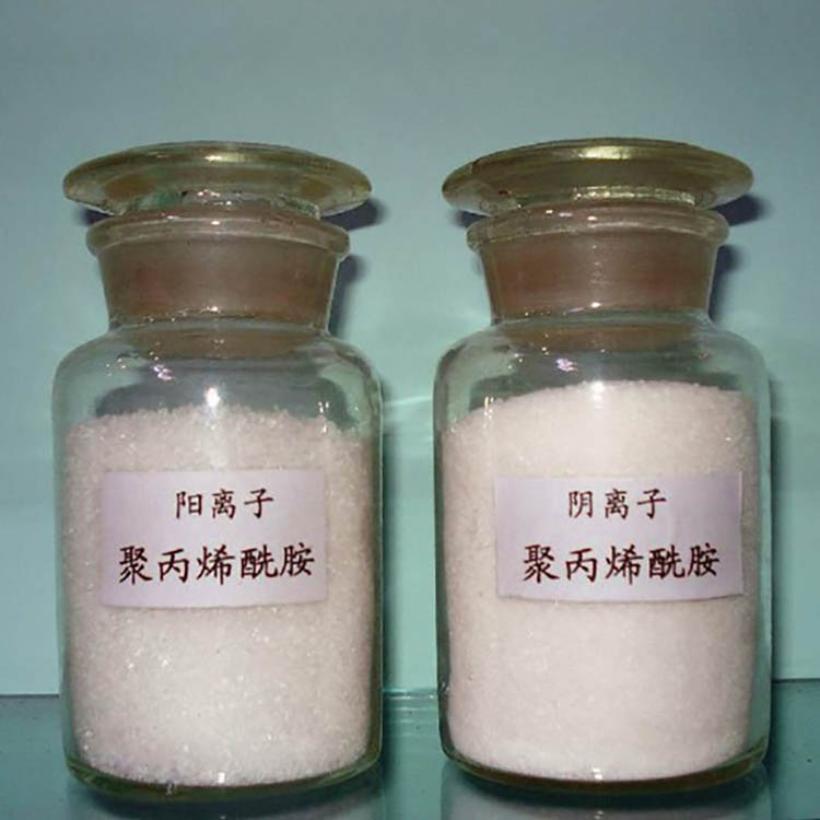 可订购 水处理净水剂  洗煤洗砂用絮凝剂 聚丙烯酰胺水处理剂 生产出售
