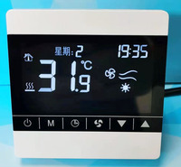 中央空调液晶温控器wifi手机控制面板调速开关遥控盘管酒店宾馆办公楼用