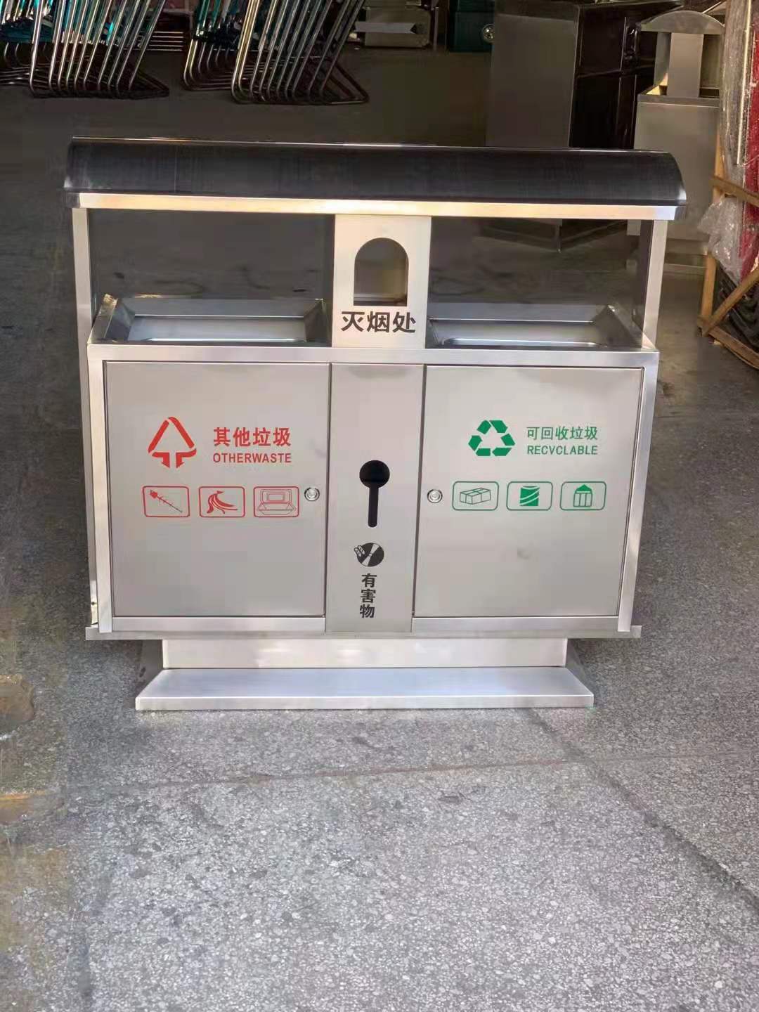 河南出售  不锈钢垃圾桶  户外不锈钢垃圾桶  不锈钢垃圾桶生产厂家