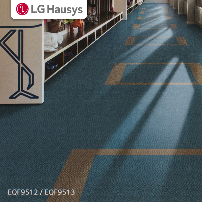 LG6.0mm智宝幼儿园地板加厚耐磨防水环保幼儿园pvc地胶