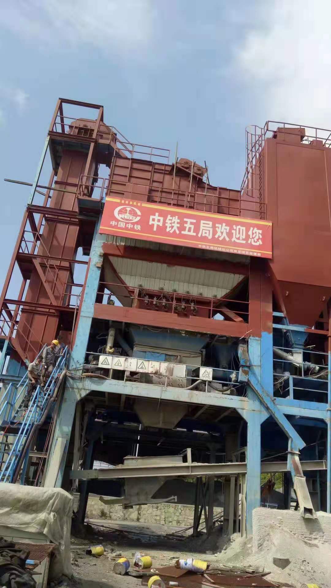 贵阳钢结构翻新报价|贵阳钢结构翻新报价