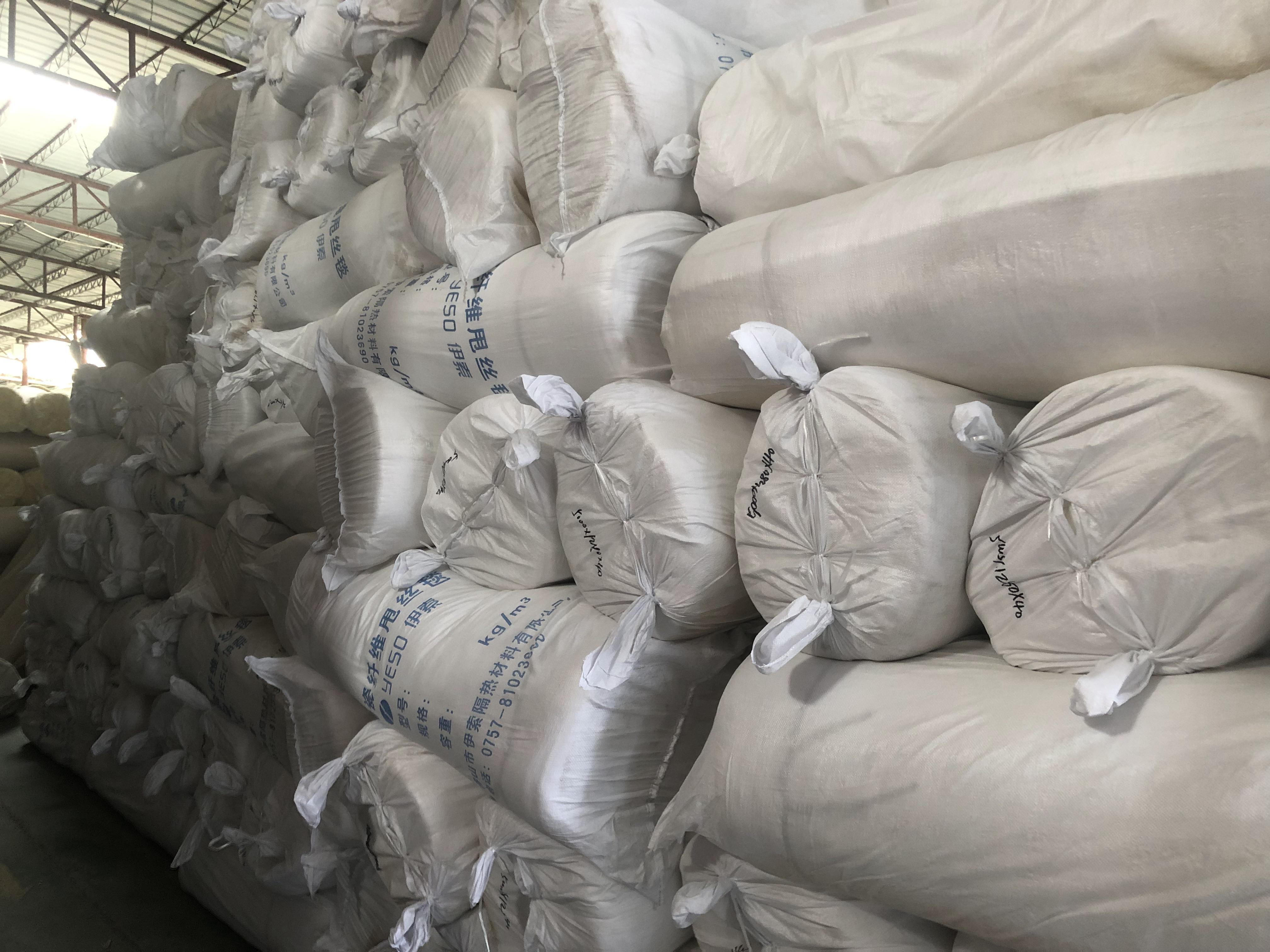 陶瓷纤维喷吹毯 施工用隔热硅酸铝纤维毡批发 伊索 高密度陶瓷纤维毯厂家 陕西热销