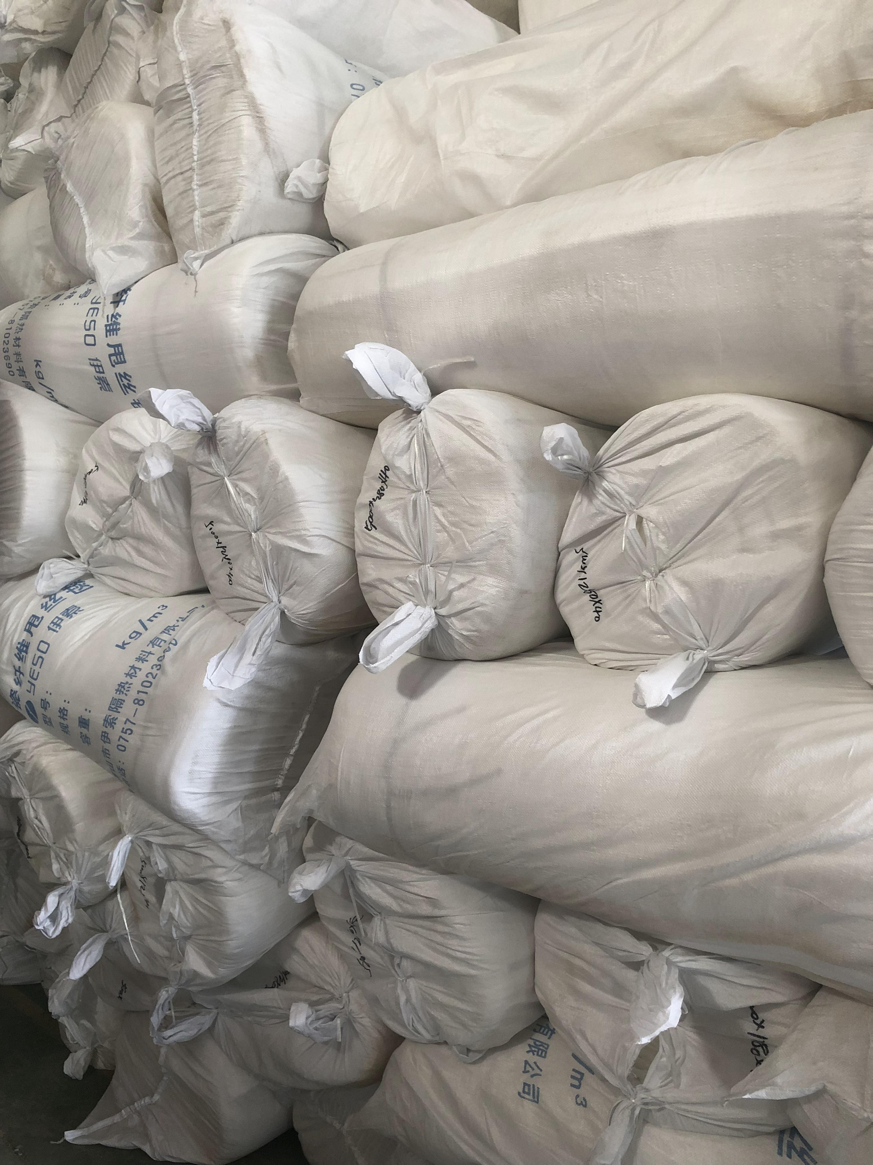 陶瓷纤维甩丝毯 施工用保温硅酸铝纤维毯制造 伊索 双面陶瓷纤维毯生产商 重庆热销