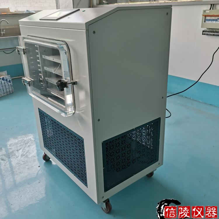 LGJ-30FD中型真空冷冻干燥机
