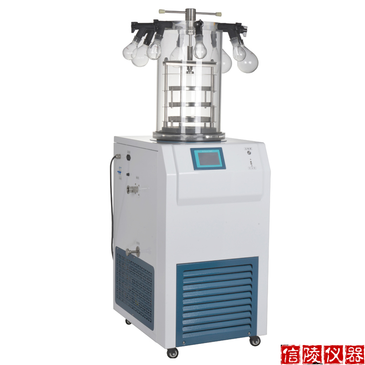 LGJ-18多歧管压盖干燥机 生物制药真空冷冻干燥机