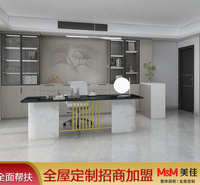 美佳 全屋定制厂家 现代简约衣柜酒柜书柜餐边柜定制 全屋定制设计