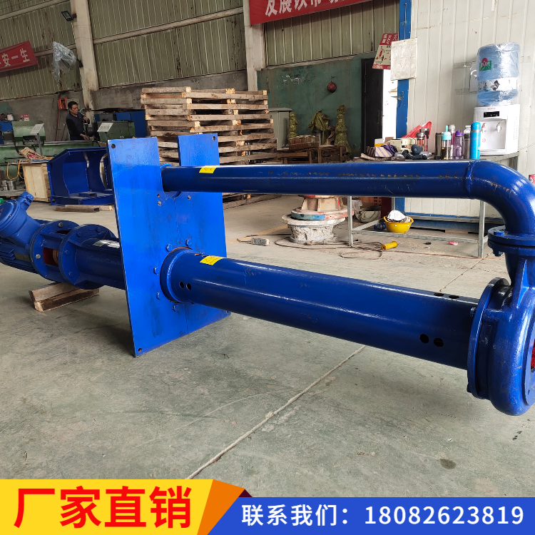 立式砂泵型号齐全_厂家定制，售后服务有保障
