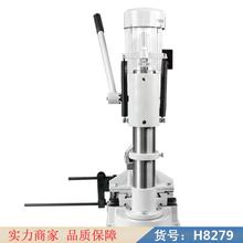 慧采木工方眼钻 木工自动打方眼机 方榫机货号H8279
