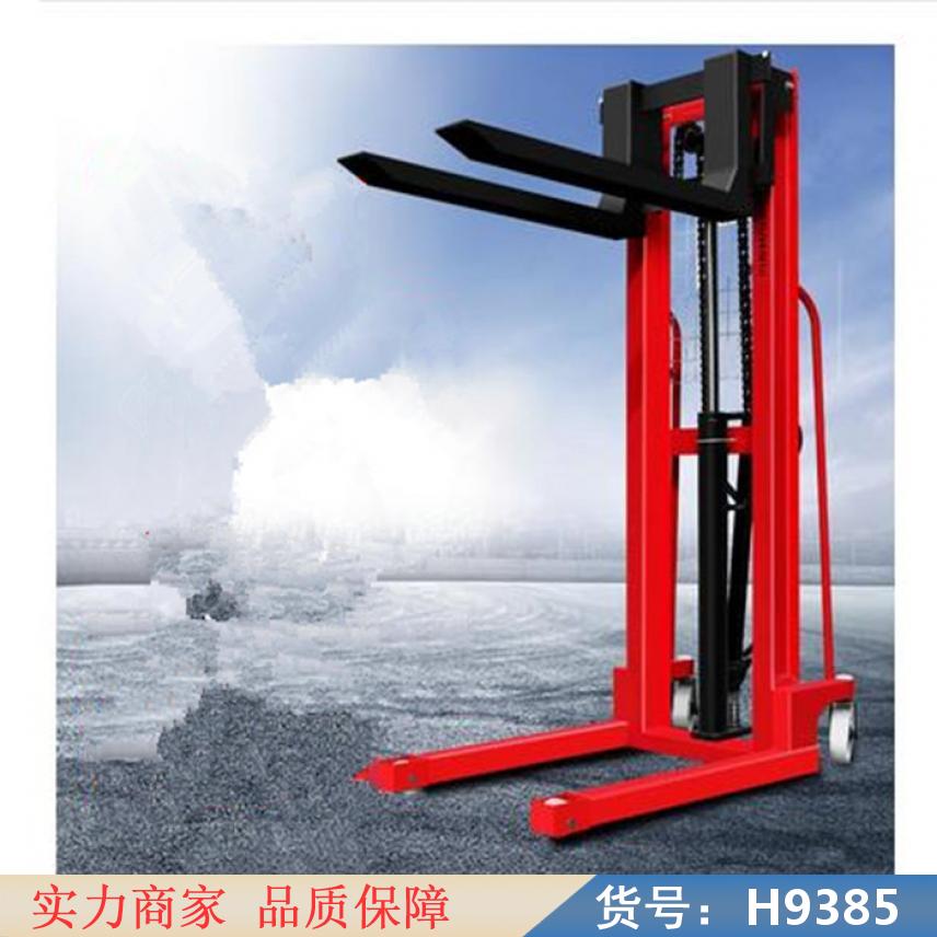 慧采  货号H9385