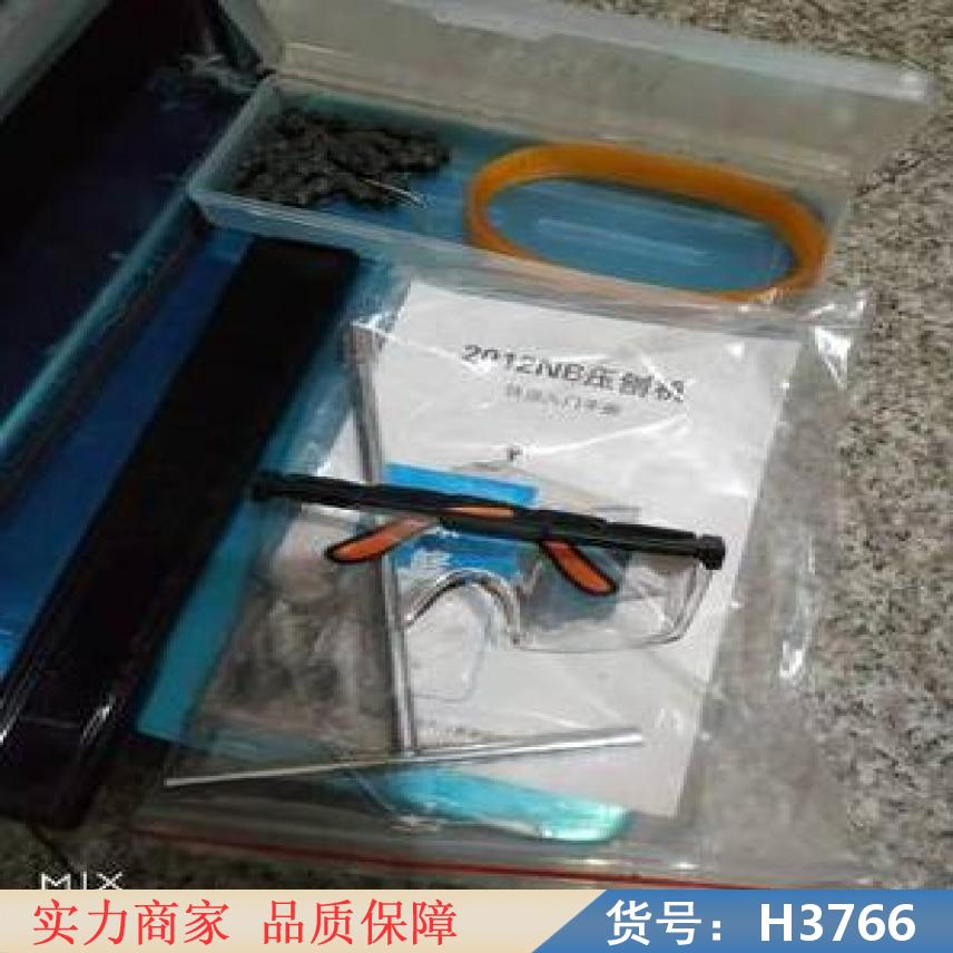 慧采木工小型压刨机和微型木工刨床 木工机械压刨机侧面刨 小型木工货号H3766