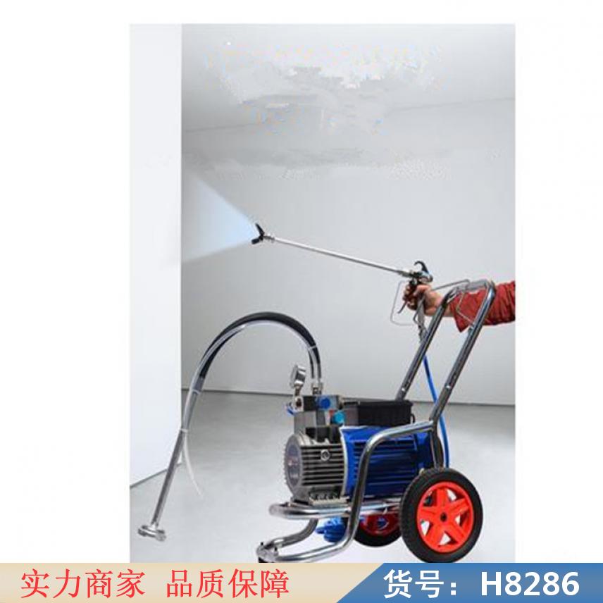 慧采无气喷涂机 隔膜喷涂机 柱塞喷涂机货号H8286