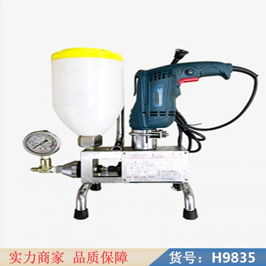 慧采防水补漏机 双缸注浆机 灌浆料注浆机货号H9835