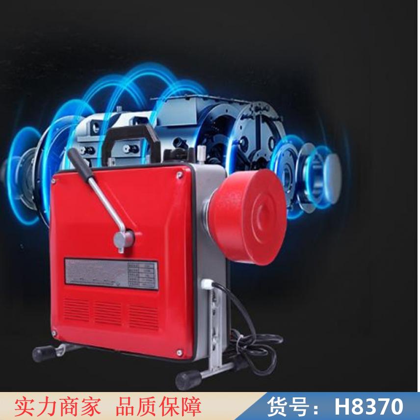 慧采排污管道疏通机 家用型管道疏通机 管道疏通机货号H8370