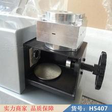 慧采义齿切削机 四轴义齿加工机 超声波清洗机义齿货号H5407