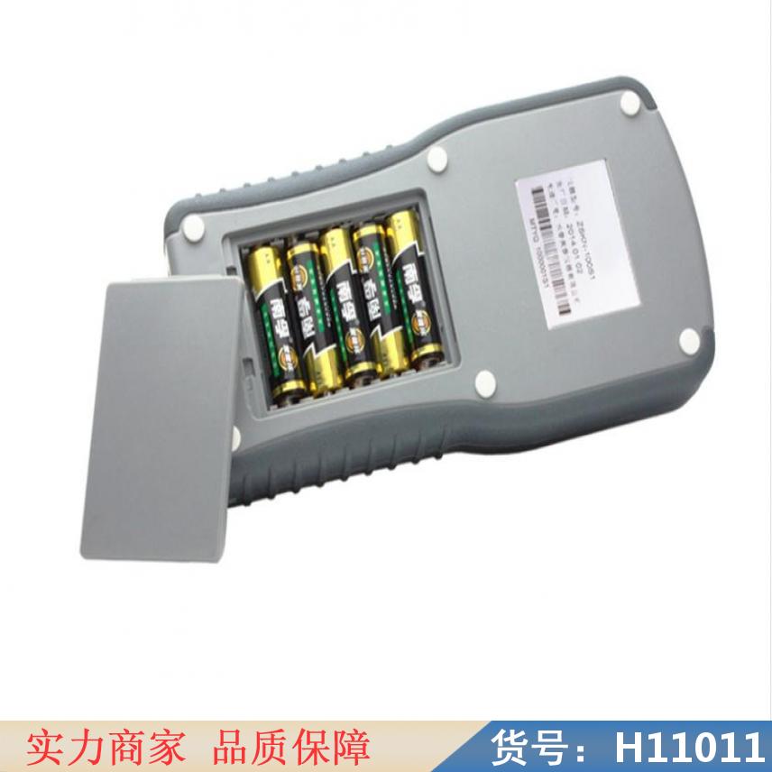 慧采余氯总氯测试仪 余氯快速测试盒 余氯浓度测试仪货号H11011