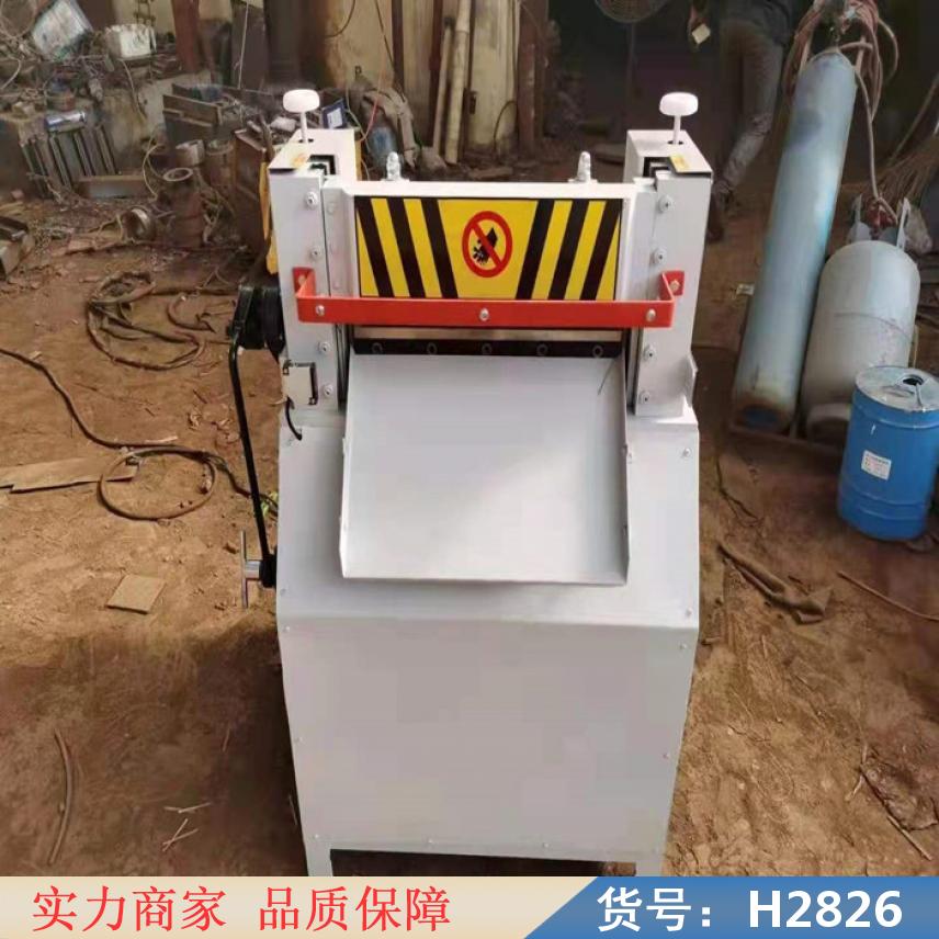 慧采小型橡胶撕碎机 切条机橡胶 橡胶分条机货号H2826