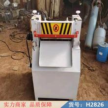 慧采小型橡胶撕碎机 切条机橡胶 橡胶分条机货号H2826