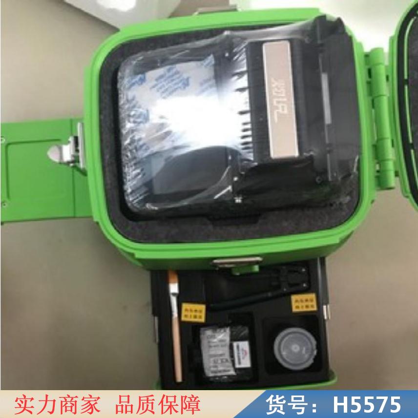 慧采  货号H5575