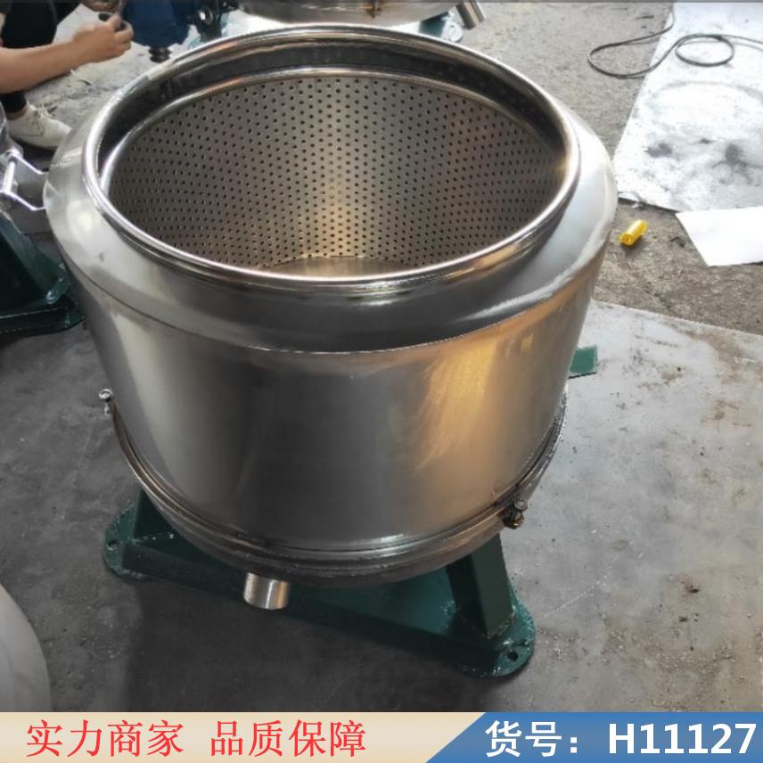 慧采刮刀全自动离心机 超速离心机 低速台式离心机货号H11127