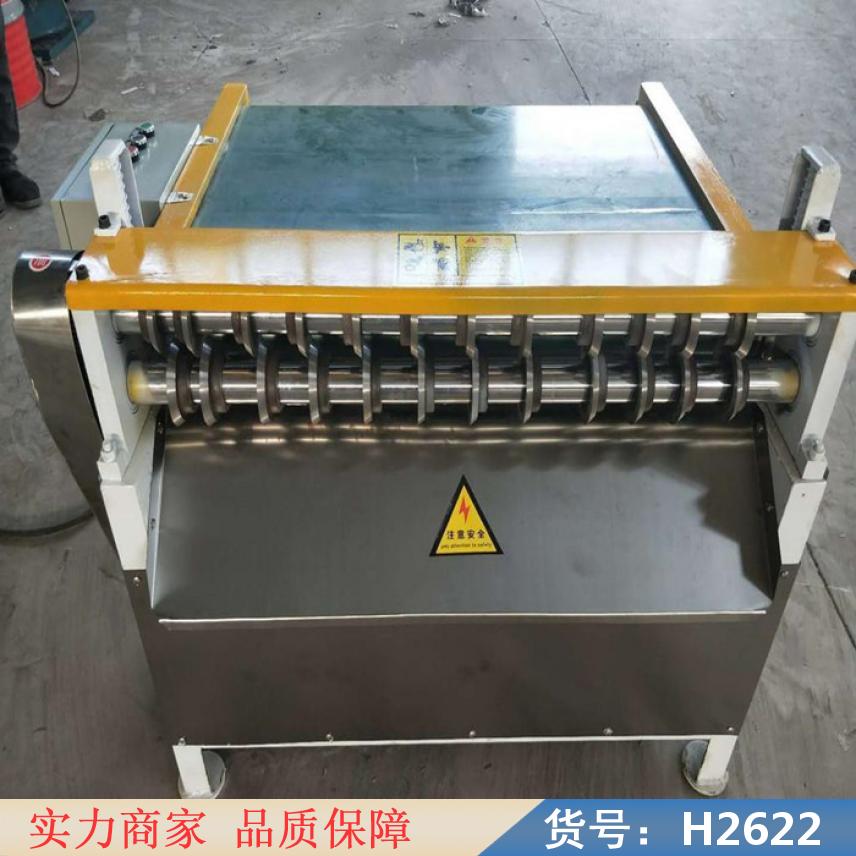 慧采橡胶机械切条机 双面胶自动分切机 切橡胶切条机货号H2622