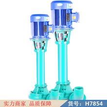 慧采  货号H7854