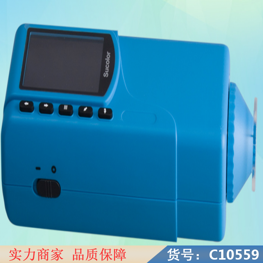 慧采cr410色彩色差计 色彩测定仪 汉普色差计货号C10559